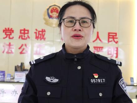 如何使用“交管12123”APP申请办理电子委托书?#交管12123 #交管业务办理 @鄢陵交警