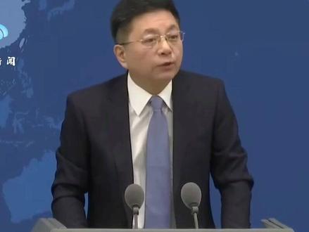 台媒记者问杭州亚运会是否继续使用“中国台北”称呼 国台办回应