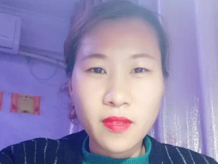 实名认证失败,一秒解决