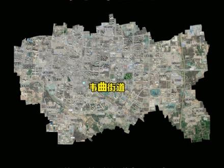 韦曲街道,下辖23个村50个社区!#拆迁 #城市规划 #韦曲街道 #同城热门 #同城热点