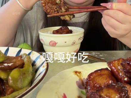 网络神人之野炑野猪减肥第三期#神人 #吐槽 #减肥 #人物志 #抽象