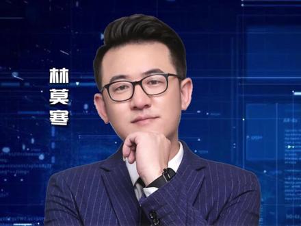 赚了一千万要交多少给国家?#企业 #财税 #涨知识