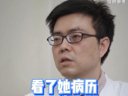 伴随终身且危及生命的遗传罕见病?孩子留下一辈子遗憾~指尖血检测就能排查 #警惕法布雷病 #肾内科 #医学科普 #蛋白尿 #罕见病科普先锋官