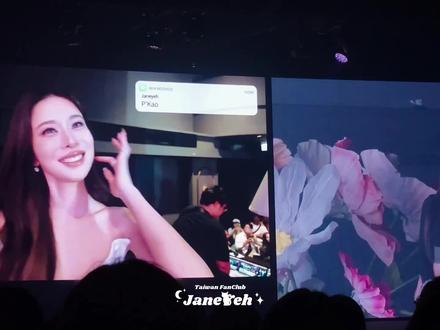 依旧隔空kiss
(cr:@JaneYeh_TWFC)
#janekao #kao雪碧 #叶芷妤