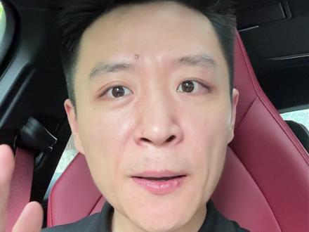 明年的高考生可能是十几年来最幸运的一届,为什么我会这么说呢?#高中 #一本 #一本核心考点大盘点 #逆袭