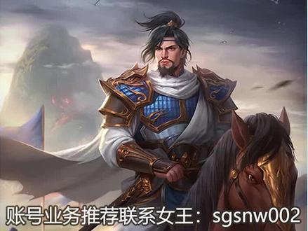 谋攻篇的护甲是什么意思?春哥来了就是个摆设! #三国杀 #三国杀移动版