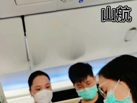 国内3家航司的服务对比,你觉得哪家的空乘小姐姐最好呢!