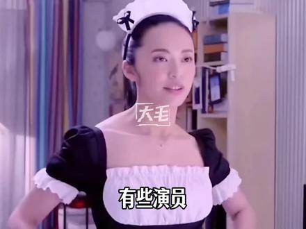 是演员,还是买办?#姚晨