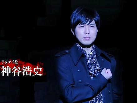 卡米亚桑是什么天使!!#神谷浩史 #日漫#声优都是怪物 #配音