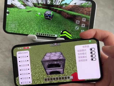 《心意宝库》#制裁盒子 #平板