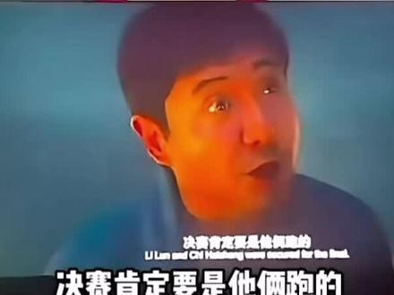 #观后感 这段太有意思啦!导演拍的好棒
飞驰剧情很难不让人想到乒乓🏓️