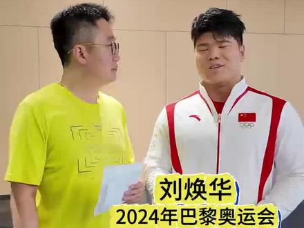 练举重长不高?这事还得听他说……#大有学问 #千万IP创科普 #奥运会冠军 #举重 #辟谣科普
