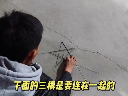 你们想要仙女棒心形摆法来了哦