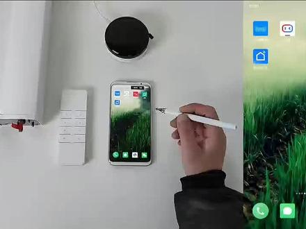 3.2.2 射频天猫精灵语音控制的设置教程