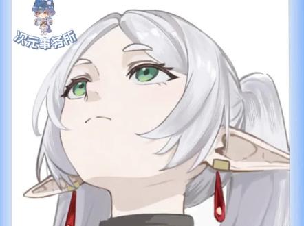 芙莉莲官方:透视简直太简单了#葬送的芙丽莲 #二次元 #画手 #官方整活 #芙莉莲