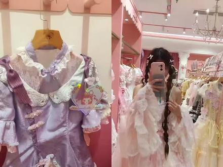 晚上没有晚课就去试了,希望对大家有帮助!#lolita #花与珍珠匣 #花与珍珠匣甄嬛传 #花与珍珠匣甄嬛传联名#lolita上新再贩