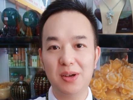 五行水命的宝宝,要佩戴什么珠宝首饰?#传统文化 #珠宝首饰 #忆八福吉祥文化珠宝