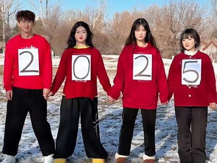 261. 一笔画完挑战,真难呀 #办公室游戏 #内容启发搜索 #办公室日常