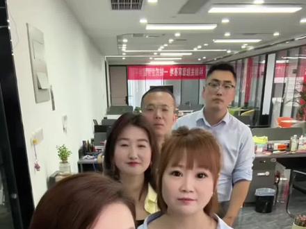 房贷退税详细操作流程#房贷#房贷退税#干货分享