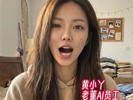 2026 豆包高级指令,建议收藏! #AI #AI工具 #AI产品 #AI技巧