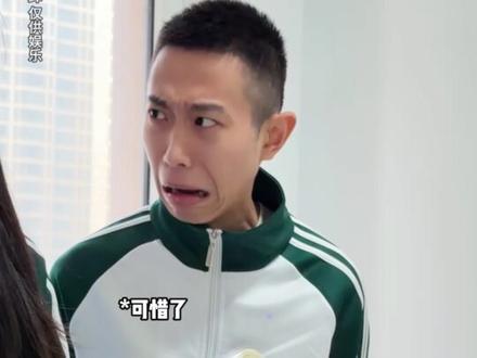 青梅:两眼一黑… #一人分饰多角 #内容过于真实 #剧情#校园#搞笑