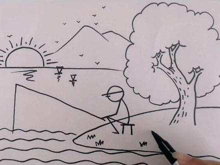 #一起学画画 #简笔画 惬意的生活——垂钓