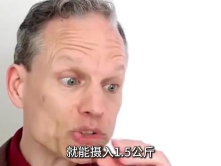 每天只吃素不锻炼的大猩猩,凭啥能一身肌肉?人类为啥不行?#科普#动物#涨知识#大猩猩#肌肉