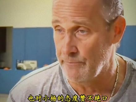 杨瀚森特训成果显著,训练师也对小杨的态度赞不绝口! 杨瀚森很愿意进行身体对抗,现在冲击内线的能力提升了不少。训练师也在训练他的防守能力!杨瀚森确定为国出战世预赛!#杨瀚森 #开拓者 #dou来nba #中国男篮 @DOU+小助手 @抖音作者助手