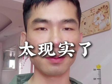 打败你的从来不是对手,而是嘴上陪你摆烂、背地里拼命的人。#人间清醒 #内容过于真实 #现实社会 #人性 #正能量