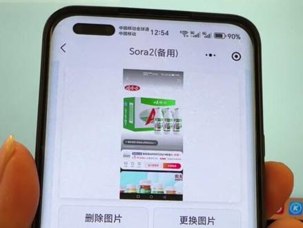 豆包带太牛逼了#ai #ai智能体 #豆包