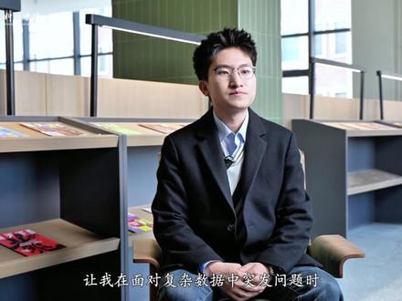 专升本逆袭!他从兰信科入职国企大数据岗 从迷茫求职到从容入职,从学生到职场人的快速转变,离不开学校系统的专业培养和全方位的就业支持。未来,愿他继续秉持 “勤能补拙是良训,一分辛劳一分才” 的信念,在大数据领域深耕细作,绽放更耀眼的光芒!#就业明星 #从学生到职场人的转变 #兰州信息科技学院