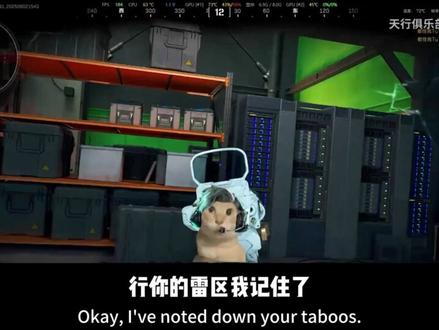 再关系确认之前,这四个问题必须问#聊天技巧 #撩妹 #追女生 #直男必看