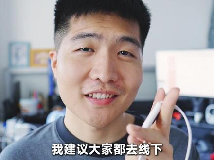 小米手环10pro升级了哪些?对比测试 #小米 #小米手环 #小米手环10pro