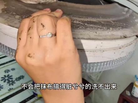 天气热了,电风扇灯要开启了,一年没用脏兮兮的,今天教你们如何快速清洗更省事#电风扇灯 #清洗电风扇灯 #快速清洗风扇的方法 #客厅风扇灯 #生活小妙招