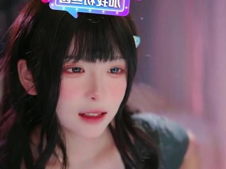 劝诫大家不要当任何女人的狗 #兔娘 #直播录屏分享 #女主播