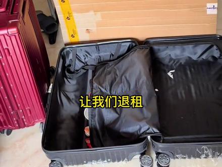 租客怀孕5个月房东要求退租,宁愿退还押金 、赔付违约金, 租客:合同还没到期 说借死不借生#租房 #房东