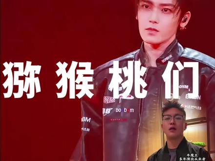 侯明昊巡演新增三城,正在筹备中,即将开票,快来看看有没有你的城市。#侯明昊#侯明昊演唱会#侯明昊巡演