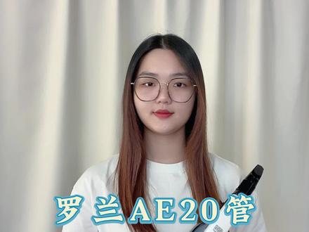 罗兰AE20零基础教学——自动颤音的设置#电吹管教学 #电吹管 #乐器教学@抖音小助手