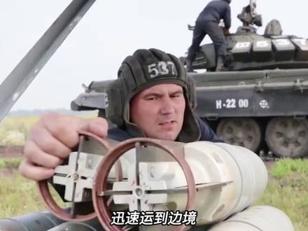 俄军为何兵困乌克兰,速胜计划撞上持久战 感谢观看,谢谢关注
