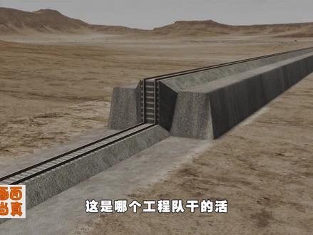 模拟器:工程队整活修上下两层铁轨,彻底把火车司机弄懵了 #车祸模拟器