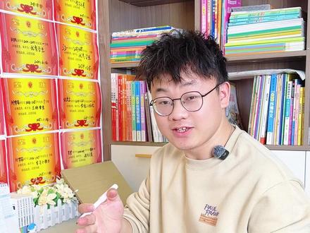 豆包-家长的救星,低年级期末的正确打开方式,程老师亲测#豆包ai #豆包打电话 #期末考试 #豆包试卷