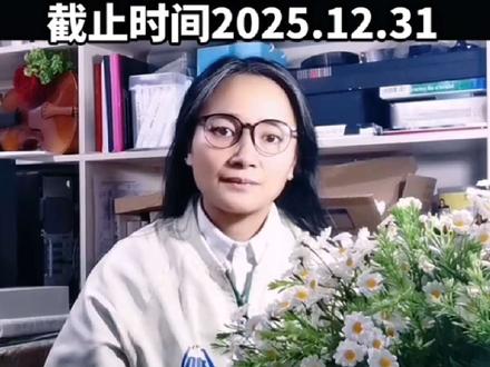 退役军人军龄追补!#退役军人#退役#退伍不褪色#退伍#老兵