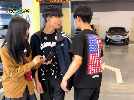 穷小子逆袭之路#开局就送20亿 #商业精英#霸道总裁#正能量传递