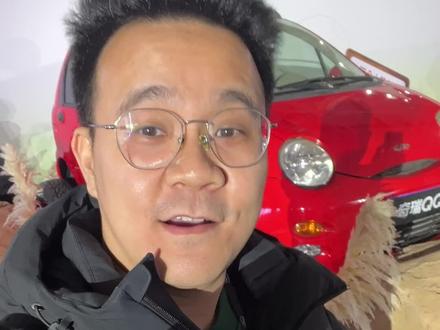 奇瑞QQ重出江湖了!电动版全新QQ3今天正式发布#奇瑞QQ #全新QQ3 #王者归来快乐加倍 #全新QQ3盲订开启 #奇瑞汽车