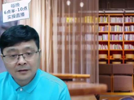高校预留招生计划,有什么含义?不能再藏着掖着,高考生必看
