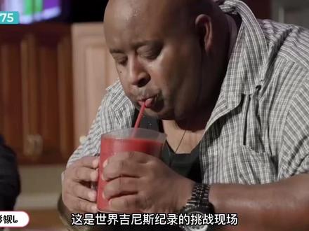 碳酸教父一升气泡水6秒,生吃…竟如此残忍!!! #搞笑老外 #wwe #综艺搞笑 #老外真会玩 #歪果仁
