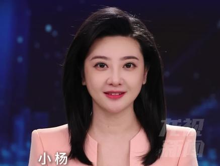 2026年4月1日施行!发改委信用新规落地,失信不再“一黑到底”!#小杨 #主播说新闻 #信用修复新规 #轻微失信信息原则上不予公示