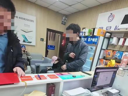 苹果Mac电脑灰尘太多烧坏硬盘资料丢失! 这台苹果的MacBook pro 笔记本电脑长时间没有清理,灰尘太多导致主板损坏 硬盘烧坏!资料彻底丢失!#电脑维修 #笔记本维修 #vlog日常 #电脑清灰 #热门