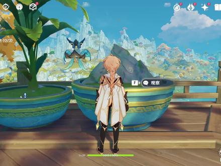 原神:望舒客栈假山宝藏的位置