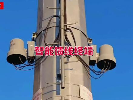 电工科普:智能馈线终端(FTU)